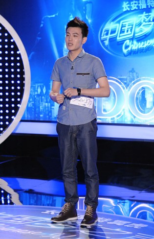 中国梦之声终极试音会丽江小倩李倩现真容 学