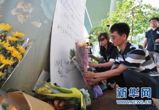 （图文互动·厦门公交起火后续）（2）8名下落不明考生已有7名确认遇难
