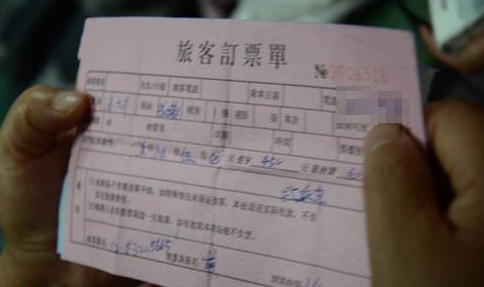 交警:非緊急情況高速路上不能停車