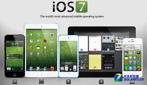 苹果CEO库克:iOS7系统或将变得更开放- Micr