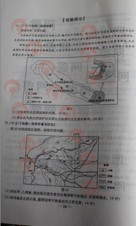 鿴һҳ