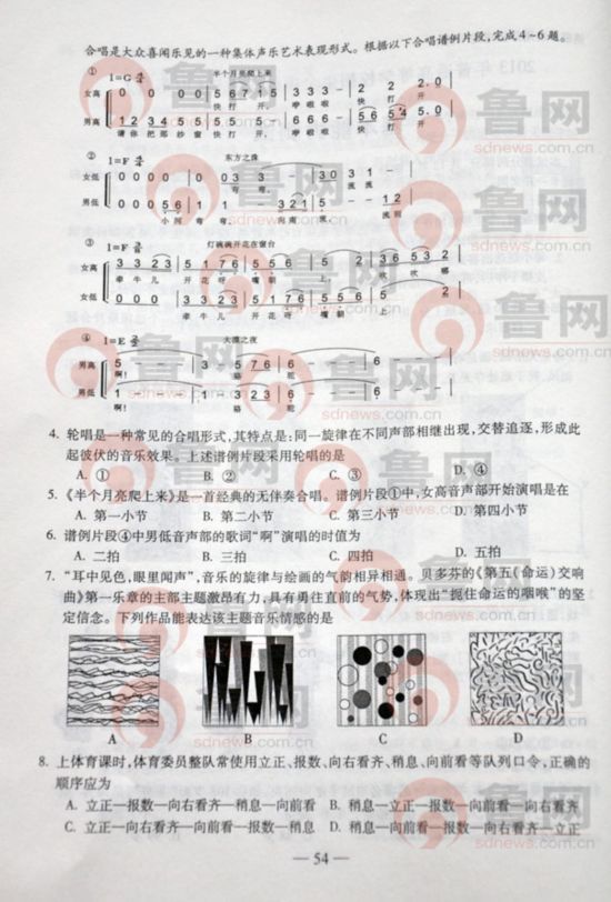 點擊查看下一頁