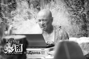 3娱乐圈高考语文卷 如果你是编剧如何写结局?