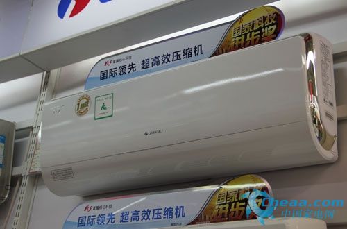 全能为你展现+格力U越系列变频挂机推荐