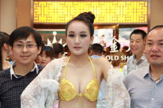 千克重黄金内衣_黄金回收图片(2)
