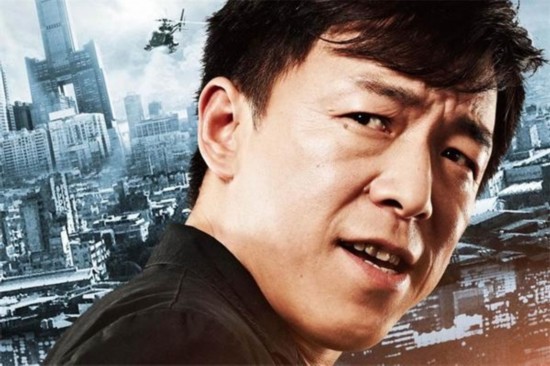 主持人收入排名_中国影星收入排名(2)