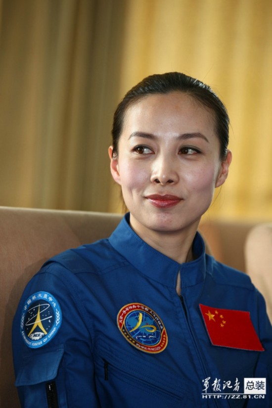 <em>神十</em><em>女航天员</em>王亚平少校近照_林祖祥_新浪博