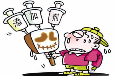 点击浏览下一页