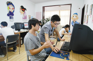 注册资本50万元以下 开公司可零首付