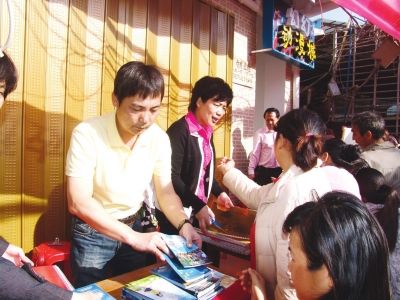河东区人口管理中心_河东区八湖镇中心小学(2)
