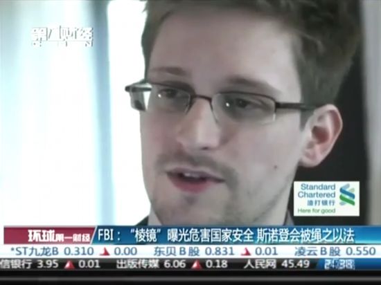 FBIGٱ表nM`aw յn|Q÷HkI