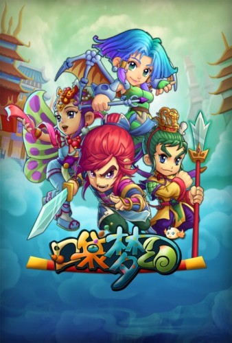 我叫MT原主策:今年卡牌游戏将占半壁江山- Mi