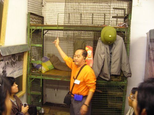 人口的真相_人口老龄化