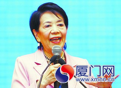 中国台湾省总人口_...汉族祖籍多为闽南籍、南山族占我国高山族总人口的75%以(2)