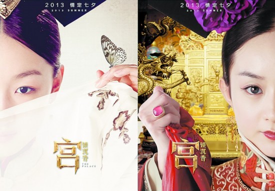 场媒体见面会,导演潘安子