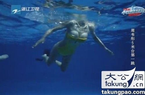 林志玲李小璐柳岩+曝假胸上位死不承认的女