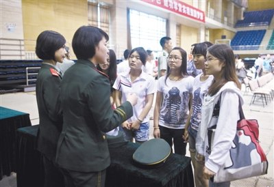 Ǿ仧 겹13.4