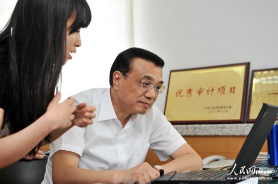6月17日，中共中央政治局常委、國務院總理李克強到國家審計署調研。 記者翁奇羽