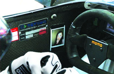 胡歌林心如刘诗诗杨幂 《仙剑3》演员现状(图