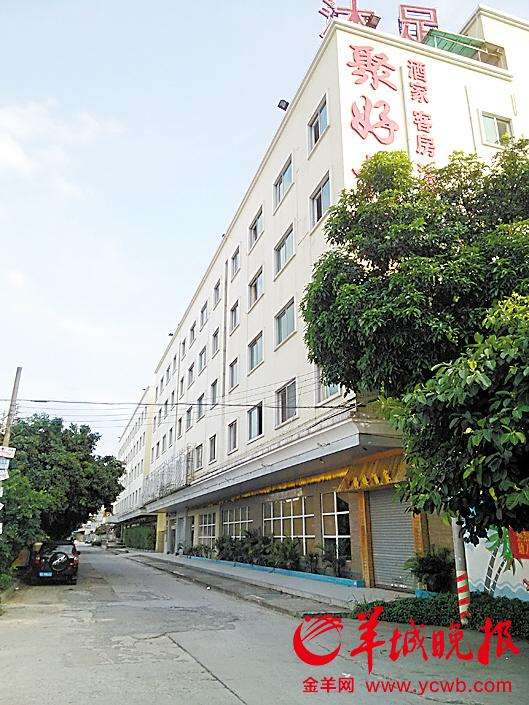 价值2000万元的房产已由住宅改为商用