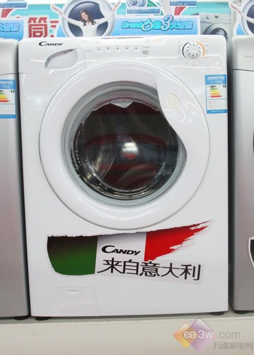 滾筒中的“窈窕淑女” 超薄洗衣機(jī)精選