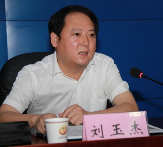 市委刘玉杰同志简介; 刘玉杰任全椒县委副书记,县长候选人.