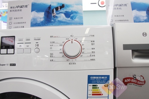 帶你的衣服去“沖浪” 博世滾筒清涼推薦