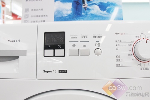 帶你的衣服去“沖浪” 博世滾筒清涼推薦