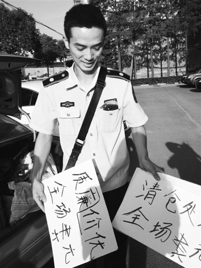 武汉城管委悬赏万元征集工作办法:干啥都说作秀