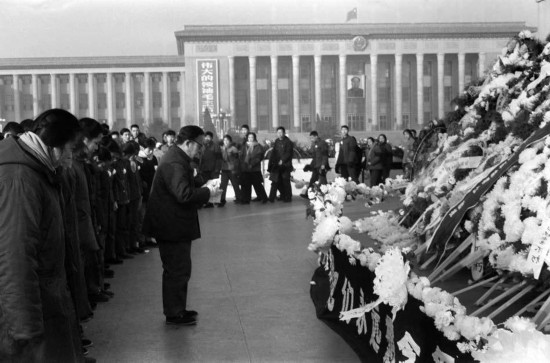 组图:实拍76年周恩来逝世震撼照【9】