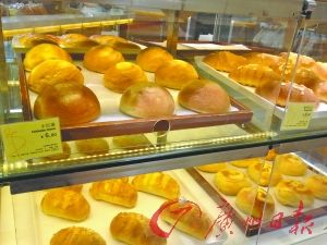 面包新语的价位偏高端。