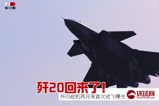 20Ԥ뤺S j׸խn
