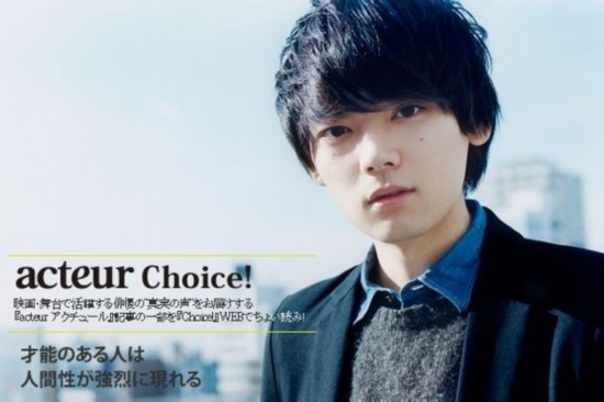 柏原崇客串新版《一吻定情》