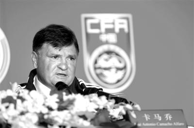 国足惨败泰国总局要求足协好好总结 6天解聘卡