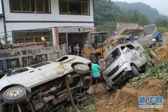 盐津县人口_盐津地震 已致22人死亡(3)