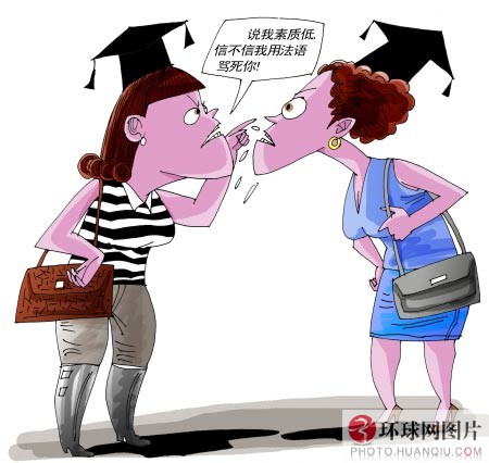 令人不齿的低素质!少女当众脱乳罩男女当众演