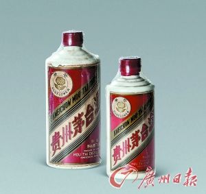 1968~1972~XfTxᡨ
