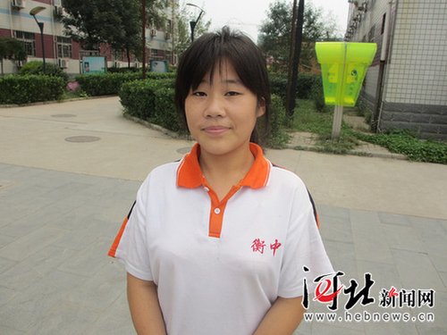 2013ӱ߿Ŀ״Ԫ죺Ĵѧ