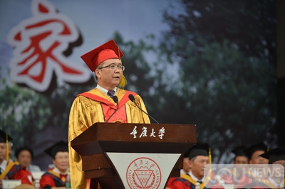 林建华在重庆大学2013届毕业典礼上的致辞