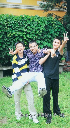 黑龙江省最牛高考班今年高考平均分652.6分 人
