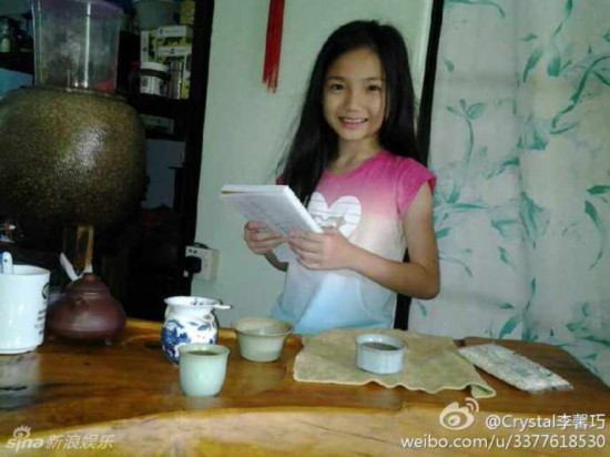 李馨巧_李馨巧的男朋友_李馨巧和香奈儿的图片