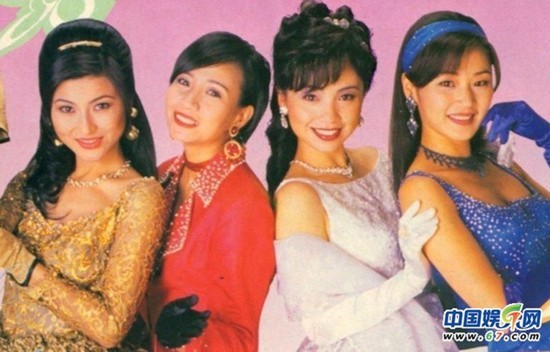 杨幂赵丽颖杨蓉郭碧婷 <em>影视剧姐妹</em>花同台比美