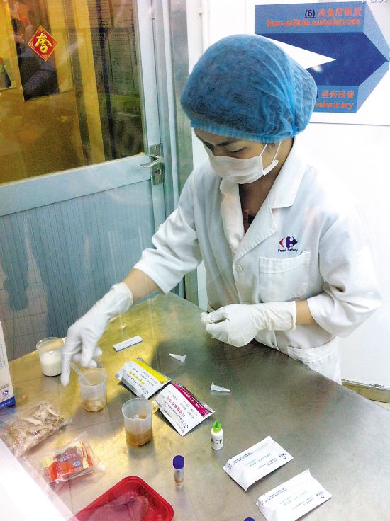 食品中菌落总数限量_