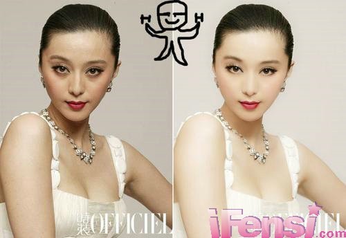 范冰冰赵薇布兰妮 明星未PS素颜照你敢看吗?