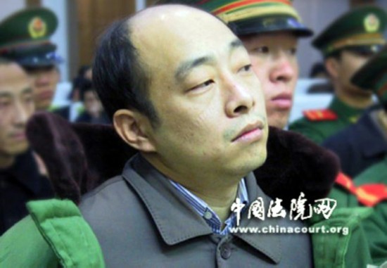 盘点1990-2005年中国十大黑社会老大(图)