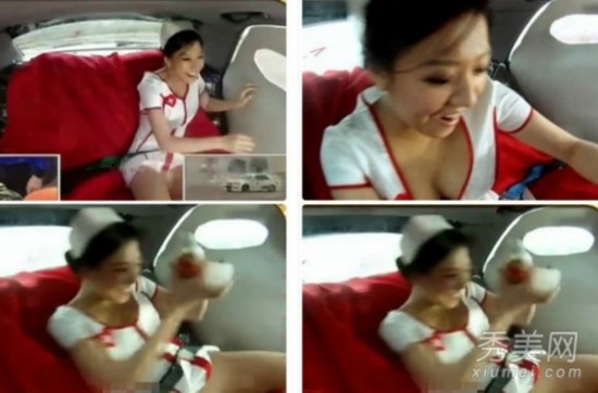 日综艺节目大尺度一幕:女选手<em>半裸</em>盛奶[组图