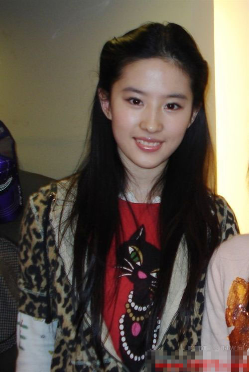 娱乐圈美女长发如丝 张雨绮妩媚郭碧婷娇俏