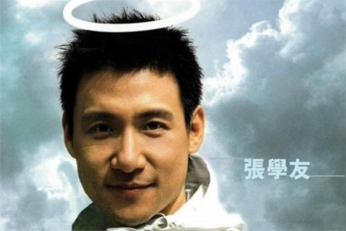 收入证明_歌手收入(3)