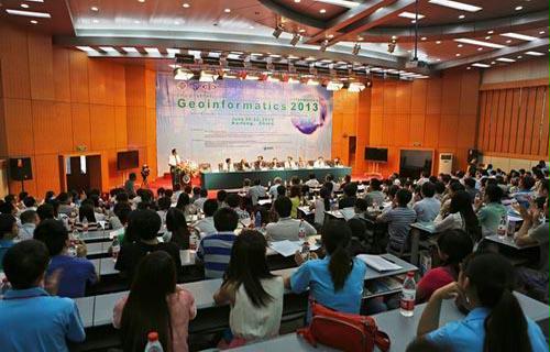 第21届国际地理信息科学大会召开