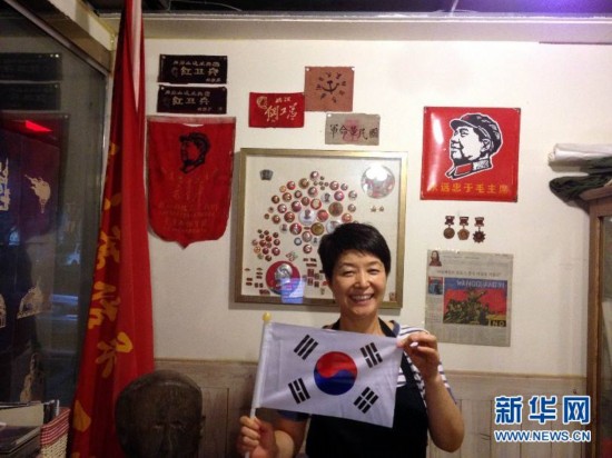 “毛泽东餐厅”现韩国首尔